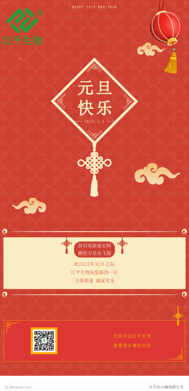 中国·永利集团(304am-VIP认证)官网-OfficialPlatform