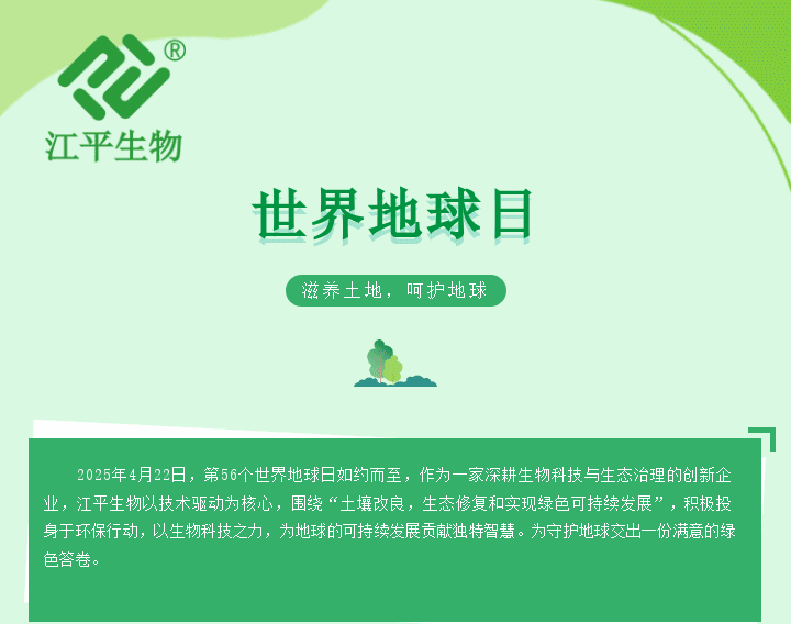 中国·永利集团(304am-VIP认证)官网-OfficialPlatform