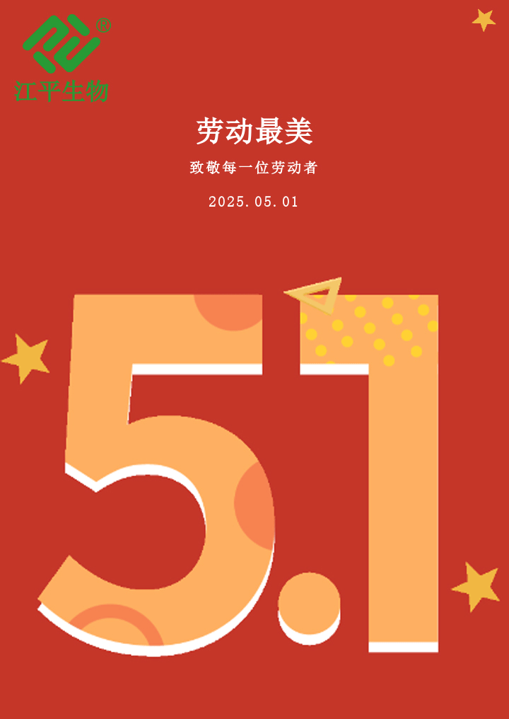 中国·永利集团(304am-VIP认证)官网-OfficialPlatform