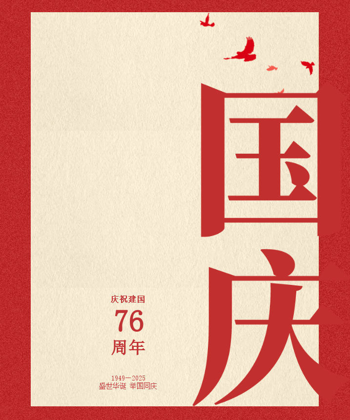 中国·永利集团(304am-VIP认证)官网-OfficialPlatform
