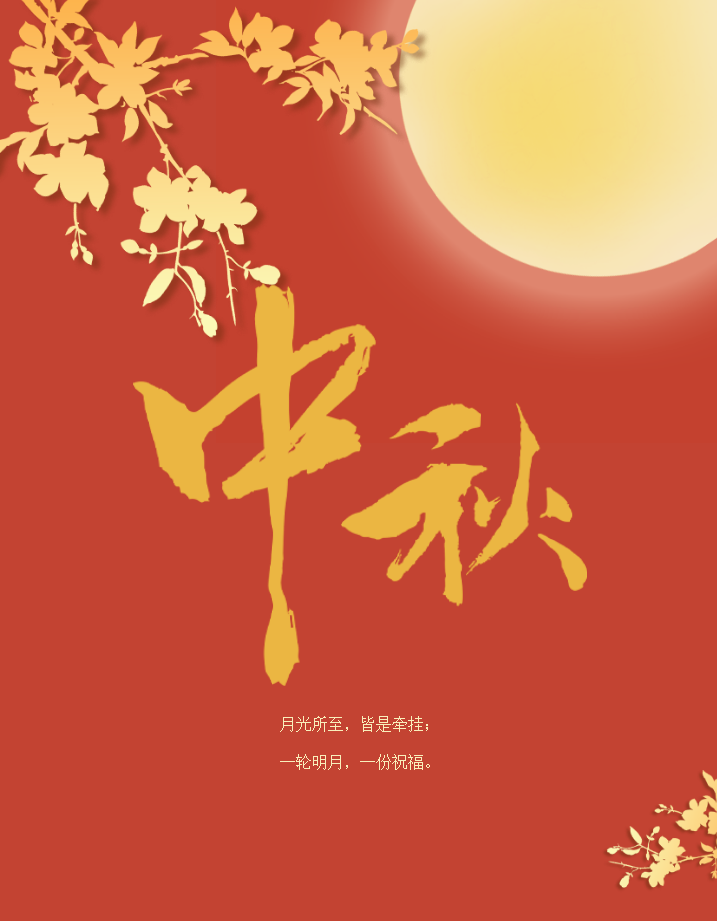 中国·永利集团(304am-VIP认证)官网-OfficialPlatform
