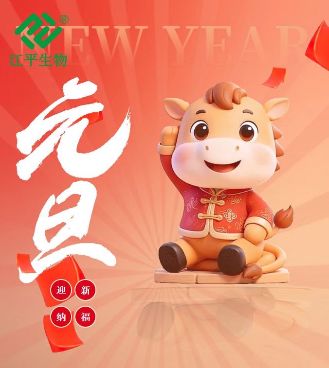 中国·永利集团(304am-VIP认证)官网-OfficialPlatform