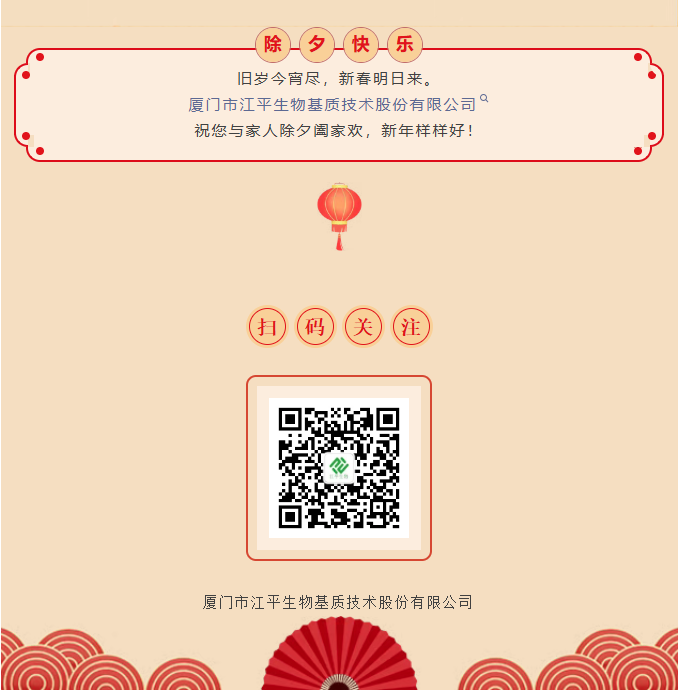 ScreenShot_2026-03-24_103133_530.png