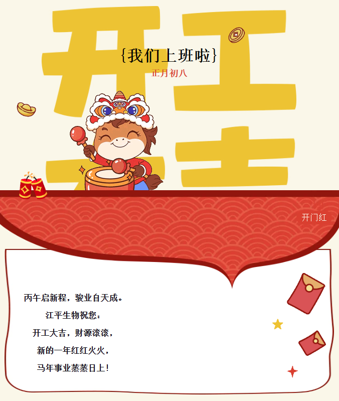 中国·永利集团(304am-VIP认证)官网-OfficialPlatform