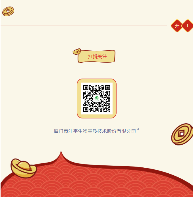 ScreenShot_2026-03-24_103937_522.png