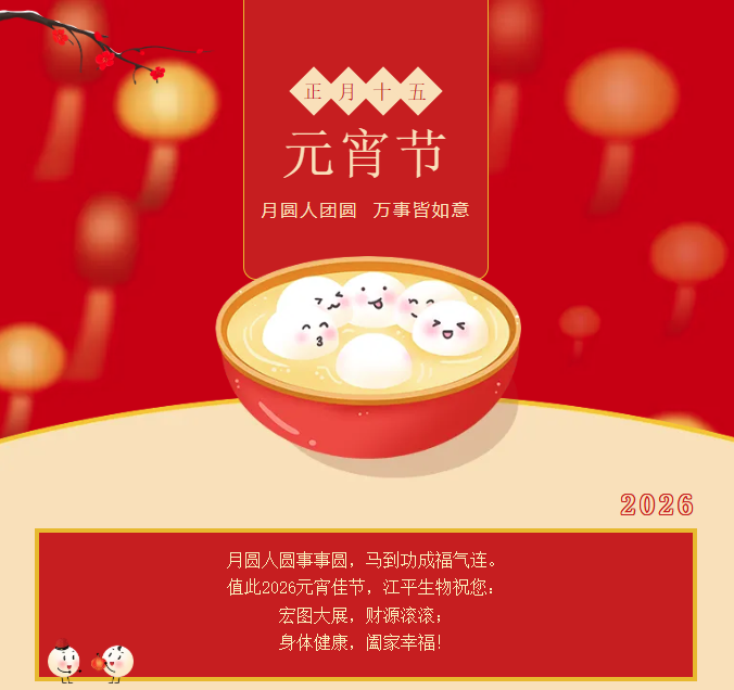 中国·永利集团(304am-VIP认证)官网-OfficialPlatform